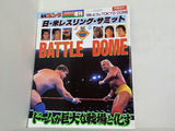 週刊ゴング 1990年 5月2日増刊号