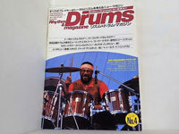 リズム＆ドラム・マガジン No.4 1983年 10月号 ビリー・コブハム ヴィニー・カリウタ