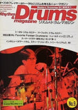 リズム＆ドラム・マガジン No.9 1985年 1月号 ジョン・ボーナム ジェフ・ポーカロ