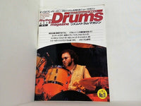 リズム＆ドラム・マガジン No.11 1985年 7月号 イアン・ペイス フィル・コリンズ
