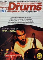 リズム＆ドラム・マガジン No.19 1987年 7月号 オマー ハキム フィル コリンズ