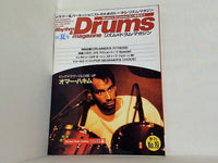 リズム＆ドラム・マガジン No.19 1987年 7月号 オマー ハキム フィル コリンズ