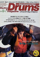 リズム＆ドラム・マガジン No.22 1988年 4月号 サイモン・フィリップス