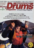 リズム＆ドラム・マガジン No.22 1988年 4月号 サイモン・フィリップス