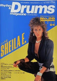 リズム＆ドラム・マガジン No.26 1989年 4月号 シーラE ヤガミ トール