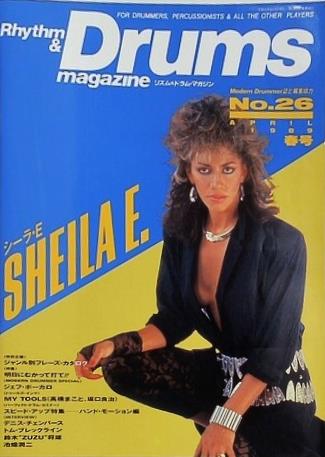 リズム＆ドラム・マガジン No.26 1989年 4月号 シーラE ヤガミ トール
