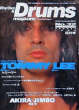 リズム＆ドラム・マガジン No.32 1990年 8月号 トミー リー 神保 彰