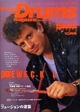 リズム＆ドラム・マガジン No.33 1990年 10月号 デイヴ ウェックル スティーヴ ガッド