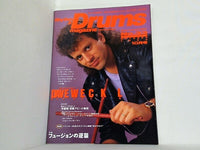 リズム＆ドラム・マガジン No.33 1990年 10月号 デイヴ ウェックル スティーヴ ガッド