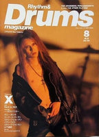 リズム＆ドラム・マガジン No.38 1991年 8月号 スティーヴ ジャンセン YOSHIKI