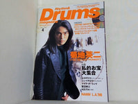 リズム＆ドラム・マガジン 1998年 4月号 マイク ポートノイ 菊池 英二
