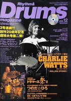 リズム＆ドラム・マガジン 2002年 12月号 チャーリー ワッツ つのだ ひろ