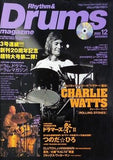 リズム＆ドラム・マガジン 2002年 12月号 チャーリー ワッツ つのだ ひろ
