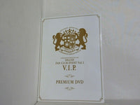 スキマスイッチ DELUXE FAN CLUB EVENT Vol.1 V.I.P. PREMIUM DVD