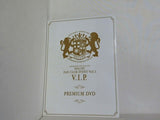 スキマスイッチ DELUXE FAN CLUB EVENT Vol.1 V.I.P. PREMIUM DVD