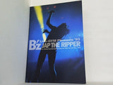 Live-GYM Pleasure '93 B'z JAP THE RIPPER be with vol.019 sep 1993