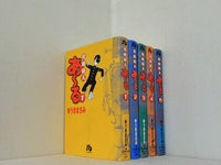 究極超人あ-る 小学館文庫 ゆうき まさみ １巻-５巻。