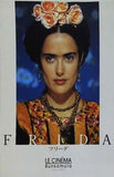 フリーダ FRIDA