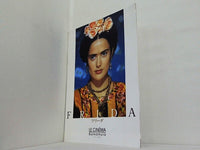 フリーダ FRIDA