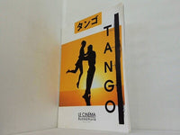 TANGO タンゴ 1998年
