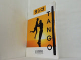 TANGO タンゴ 1998年