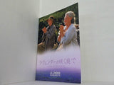 ラヴェンダーの咲く庭で LADIES IN LAVENDER 2004年