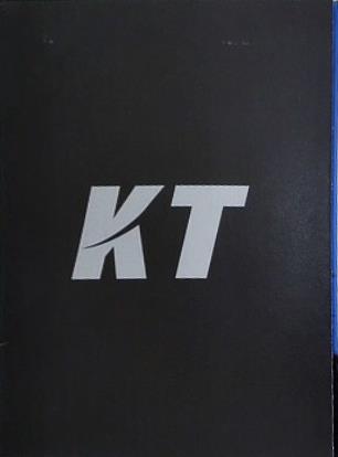 KT 佐藤浩市 キム・ガプス