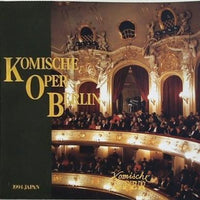 Komische Oper Berlin ベルリン・コミッシェ・オーパー 1994年 日本公演