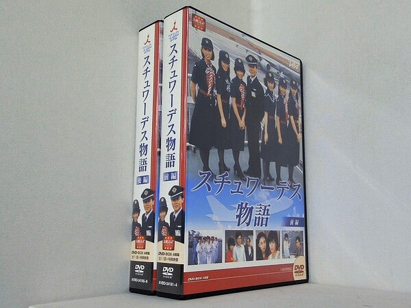 スチュワーデス物語 堀ちえみ 風間杜夫