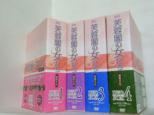 芙蓉閣の女たち 新妓生伝