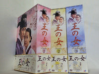 王の女 チソン パク・ソニョン