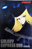 銀河鉄道999 GALAXY EXPRESS 999 新宿東急