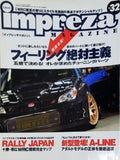 インプレッサマガジン 2006年 10月号 No.32