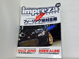インプレッサマガジン 2006年 10月号 No.32