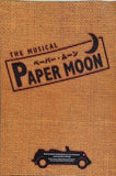 ペーパームーン THE MUSICAL 1999