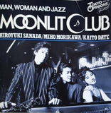 TOKYO OPINIONS Festival 1993-1994 MOONLIT CLUB