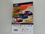 FIA WRC 2023 ROUND13 FORUM8 RALLY JAPAN AICHI 2023 11.16-19 OFFICIAL PROGRAMME