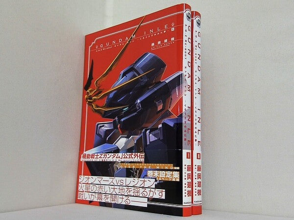 A.O.Z RE-BOOT GUNDAM INLE ガンダム・インレ ‐くろうさぎのみた夢‐  藤岡建機 矢立肇・富野由悠季 １巻-２巻。全ての巻に帯付属。