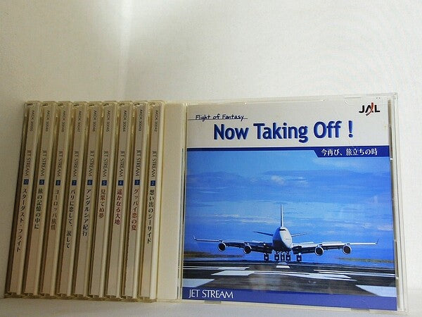 JAL JET STREAM FLIGHT OF FANTASY