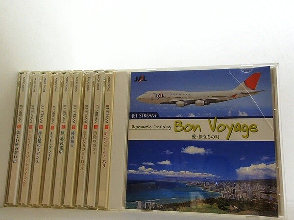 JAL JET STREAM Romantic Cruising ジェットストリーム