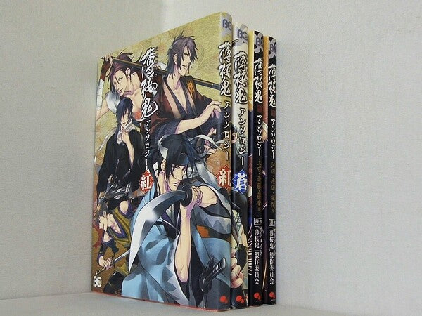 薄桜鬼アンソロジー 紅,蒼　などのセット ４点。