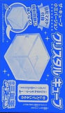 クリスタルキューブ 小学三年生 中学受験チャレンジ増刊 2024年 12月号