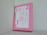 2色セット ハイライターパレット Cuugal キューーガル 2025年 6月号 特別ふろく