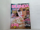 BLENDA 2006年6月号