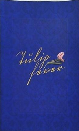 Tulip fürer チューリップ フィーバー 肖像がに秘めた愛