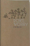 DON'T WORRY ドント・ウォーリー 2018