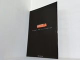 GODZILLA START ON A JOURNEY 2000年
