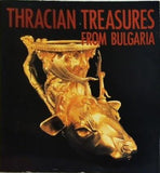 図録・カタログ 古代トラキア黄金展 1979年
