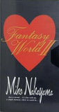 Fantasy World II 中山美穂