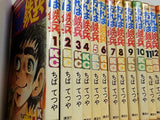 おれは鉄兵  ちば てつや １-３１巻。１９巻のみ,ちばてつや漫画文庫版。
